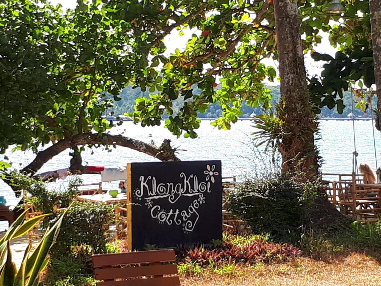Klong Kloi Cottage Ban Bang Bao  외부 사진